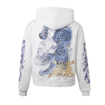 Cream Twin Tiger Zip Up